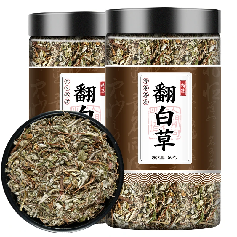 野生翻白草中药材50g新货正品中药翻白草另售叶菜苦丁茶绞股蓝
