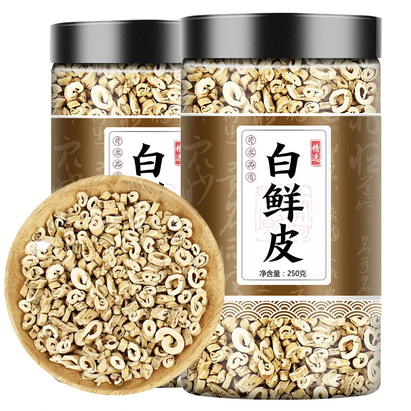 白鲜皮中药材250g叶菜新货健康优质丹皮牡精选丹根皮 优质 原产地