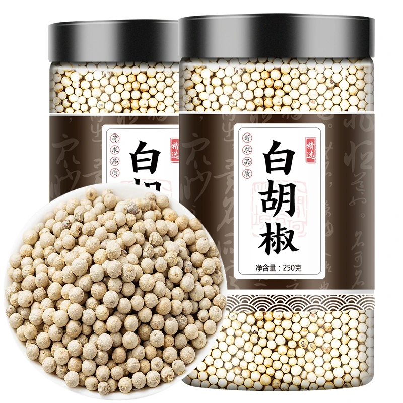 海南白胡椒250g煲汤材料烧烤胡椒粉调味料叶菜烧菜正品 香料 浓厚