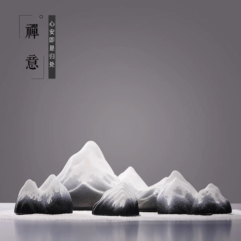 侘寂风创意枯山水景观禅意艺术品摆件陶瓷假山书房茶室装饰品摆设