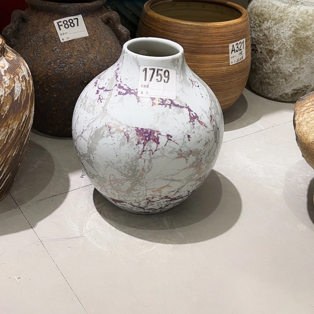 【闪购商品】瓶1759高25口7陶瓷花瓶无孔