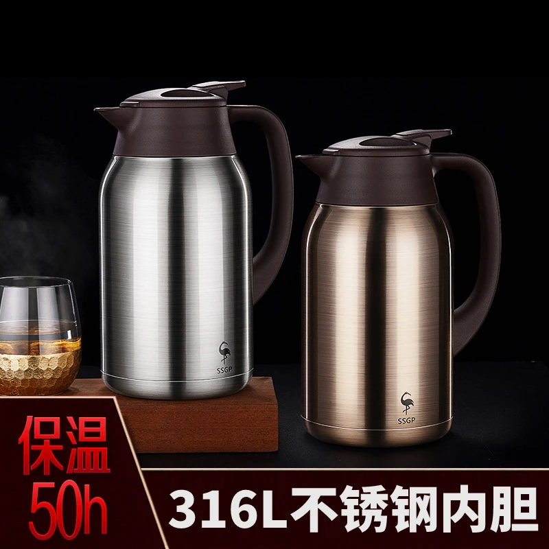 开水瓶保温壶316不锈钢小暖瓶暖水壶家用高档开水热水瓶保温瓶