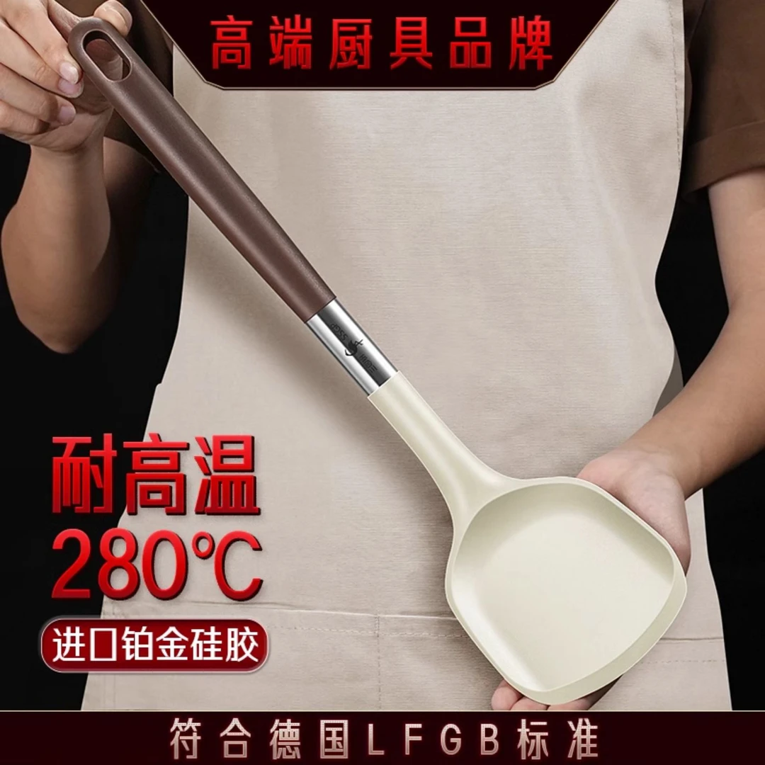 进口铂金硅胶 食品级耐高温防起泡硅胶锅铲家用不粘锅专用炒菜铲