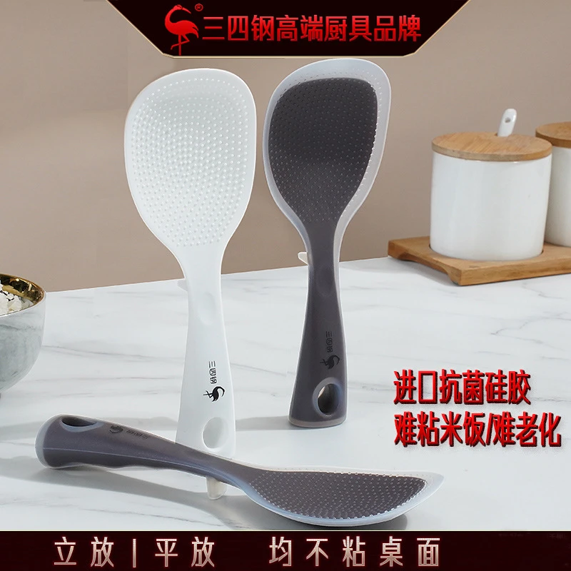 不粘米饭勺粘饭可立式食品级硅胶盛饭勺米饭铲子勺子家用打饭勺