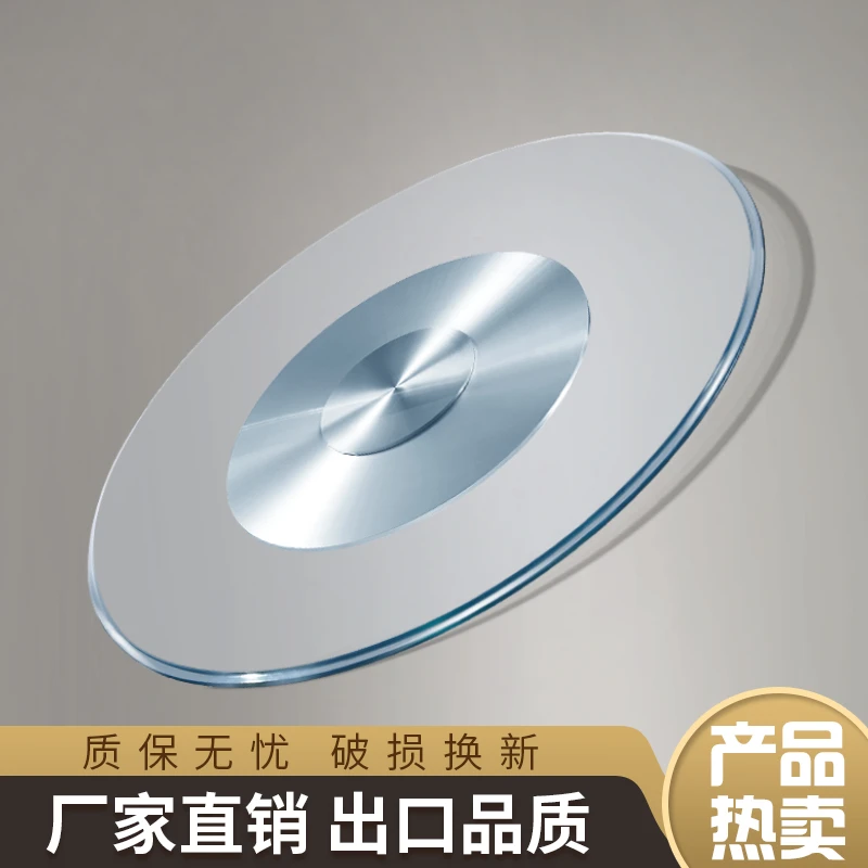 餐桌玻璃转盘圆桌长桌方桌茶几都能用开箱即用 无需安装 破损包赔