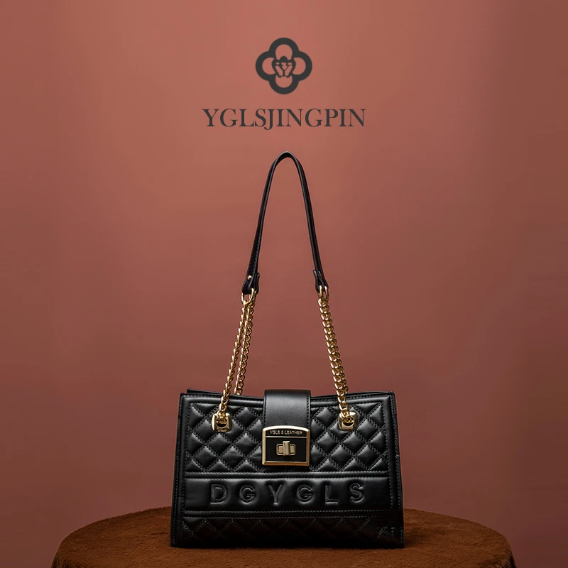 YGLS 轻奢品牌  菱格链条时尚斜挎单肩包6047 长30高20厚11