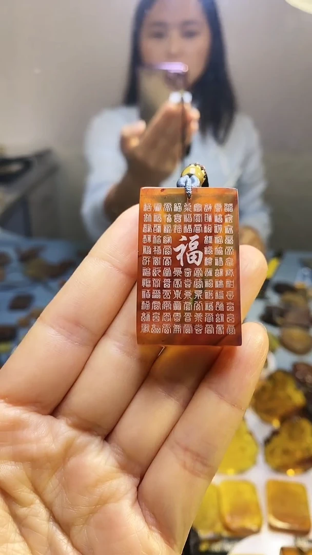 【闪购商品】琥珀吊坠(赠链)未镶嵌HP65-22（百福）