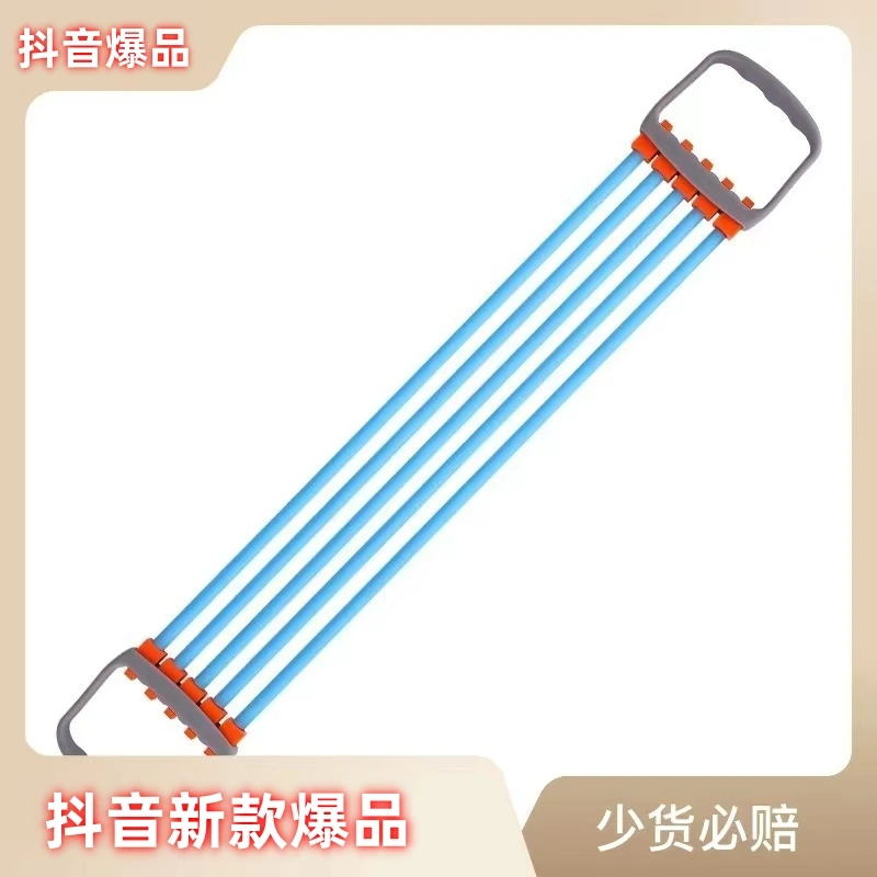 扩胸带拉力器家用练胸肌拉力绳脚蹬拉力带男女健身练推胸弹力带
