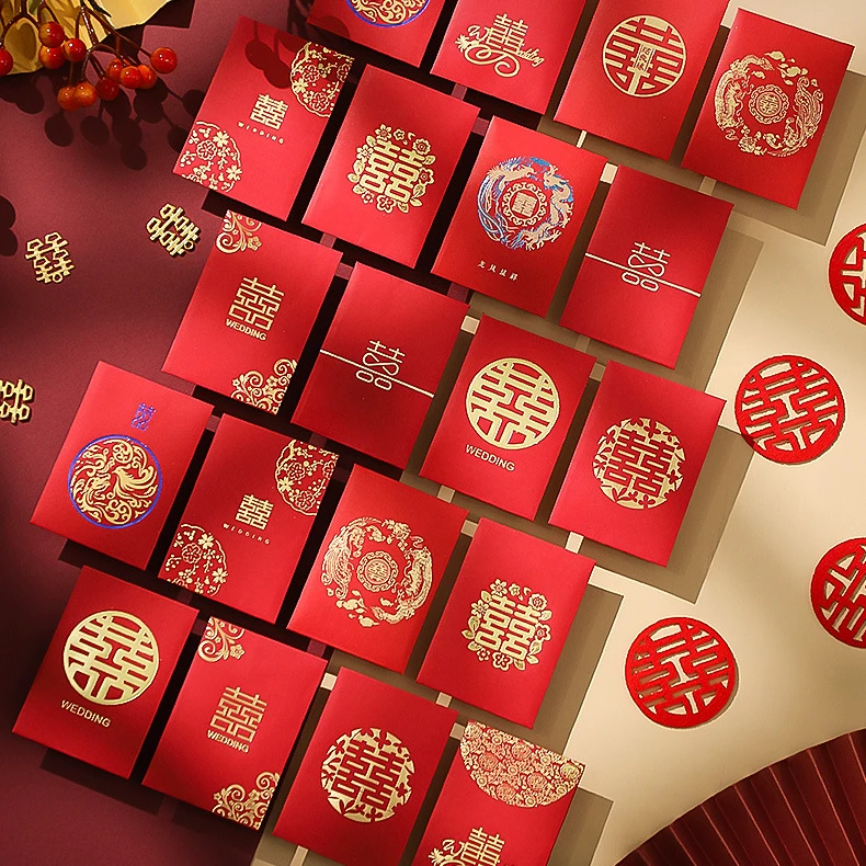 红包结婚专用喜字红包袋2025迷你小喜包随份子堵门婚礼用的小封包
