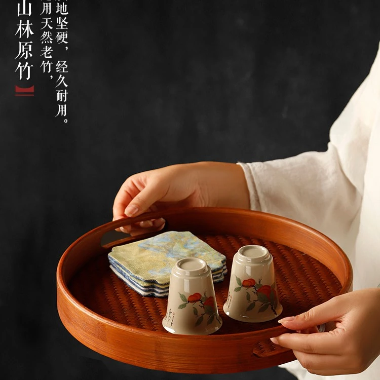 复古圆形竹制托盘 新中式居家茶具收纳盘杂物整理竹编茶水盘茶盘