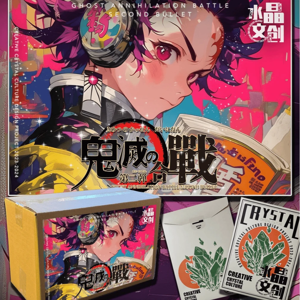 水晶文创  国创鬼灭第二弹《鬼灭の合战》B5收藏大卡 （代拆）