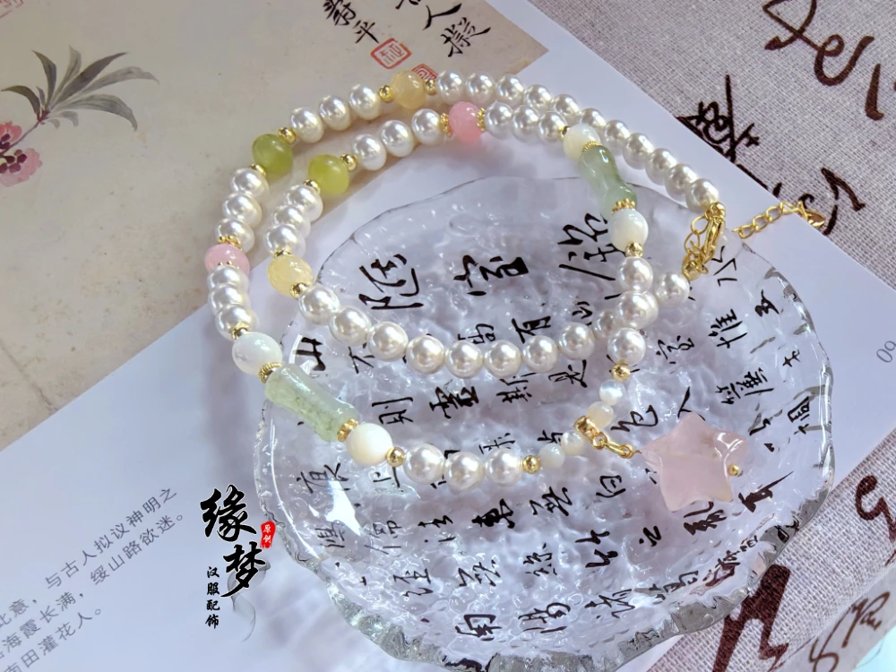 【盈盈】原创设计夏日清新配饰汉服璎珞饰品女高级小众配件女复古风