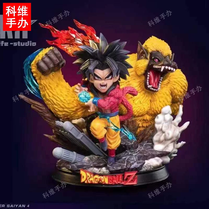 【科维潮玩】大猿超四悟空16cm彩盒七龙珠GK潮玩手办摆件礼物现货