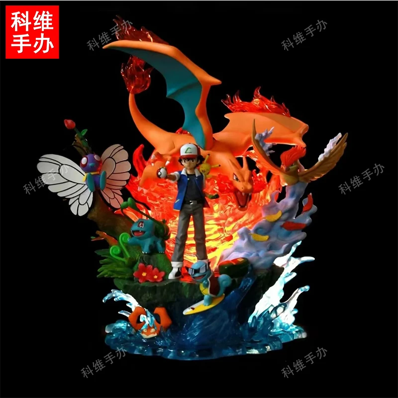 【科维潮玩】小智全家福40cm可发光 喷火龙杰尼龟妙蛙种子手办摆件