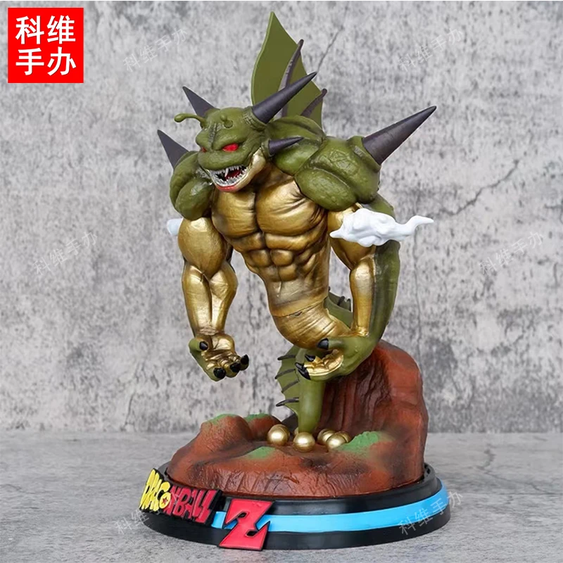 【科维潮玩】GK纳美肥龙25cm七龙珠那美克星神龙VSZ伽肥龙手办