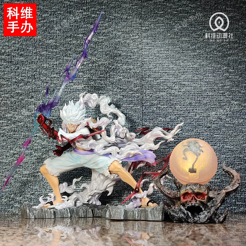 【科维潮玩】五档太阳神尼卡路飞22cm海贼王潮玩手办摆件现货直发
