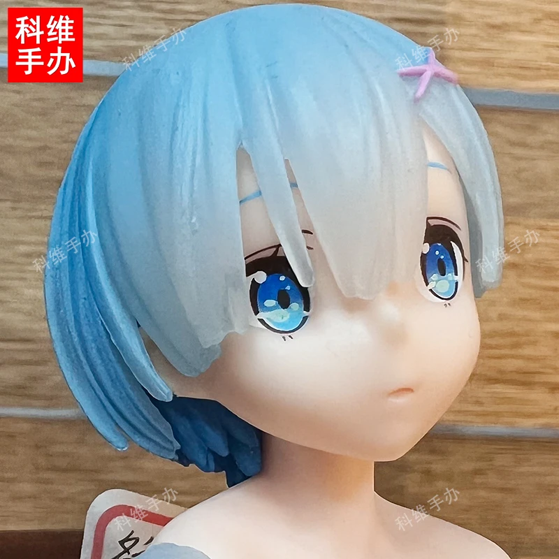 【科维潮玩】椅子蕾姆20cm 美少女可爱手办车载摆件送人 现货直发