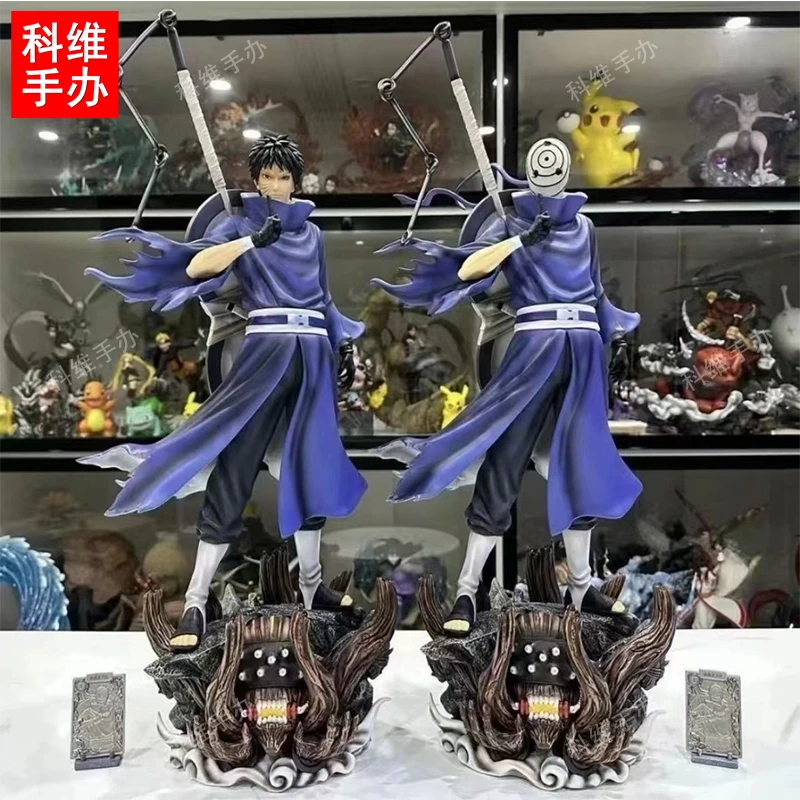 【科维潮玩】巨浪带土42cm 火影忍者手办潮玩模摆件送人礼物 现货