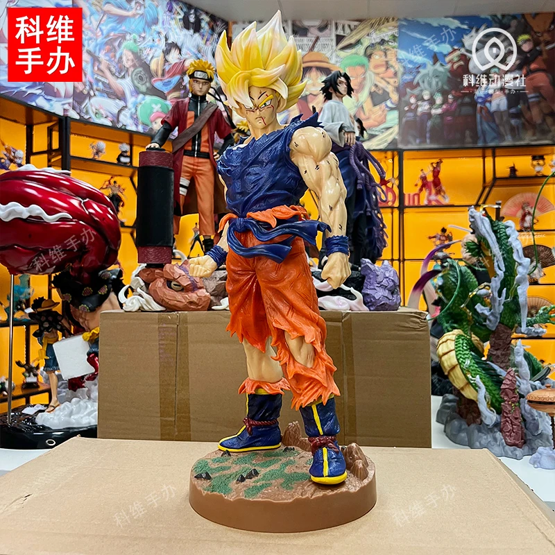【科维潮玩】初超悟空深色43.5cm七龙珠GK潮玩手办摆件送人礼物