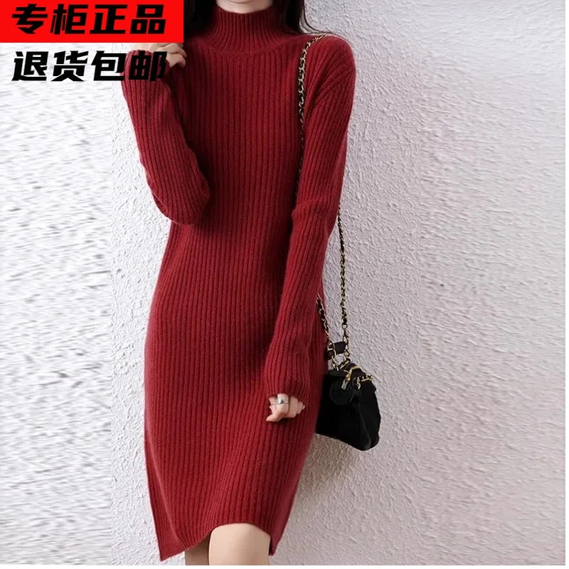 宽松纯色加厚羊毛衫毛衣女款针织毛衫洋气上衣高领遮屁股连衣裙