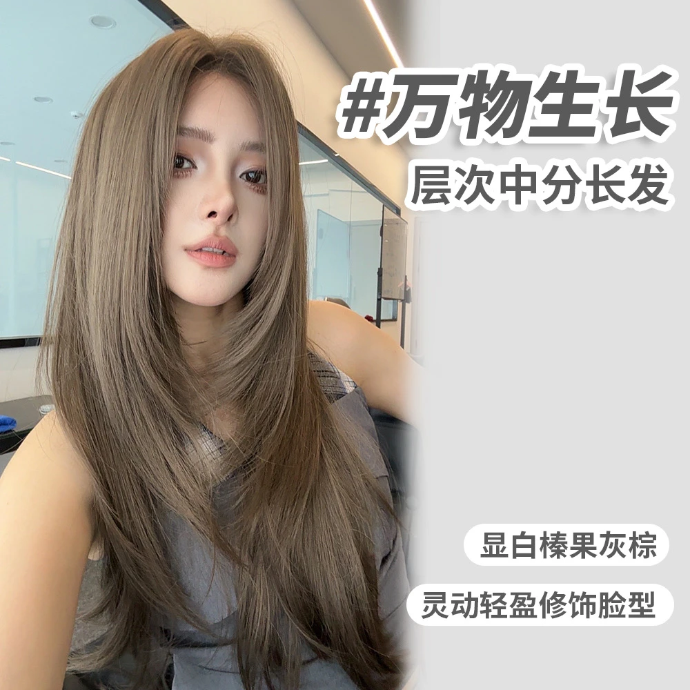【NO退NO换】【万物生长】小额蕾丝五排手织假发女仿真中分层次假发套