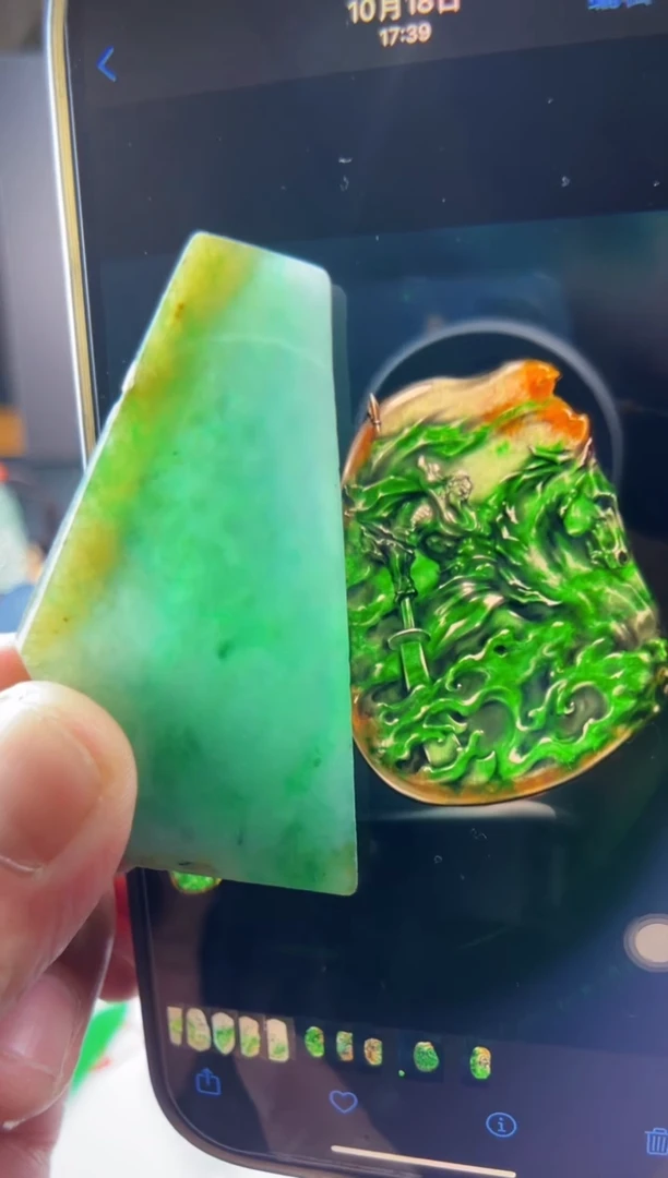 【闪购商品】定制翡翠未镶嵌佳佳翡翠毛料定制包工包料