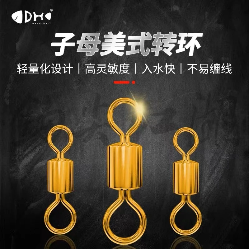 钩尖江湖渔具配件