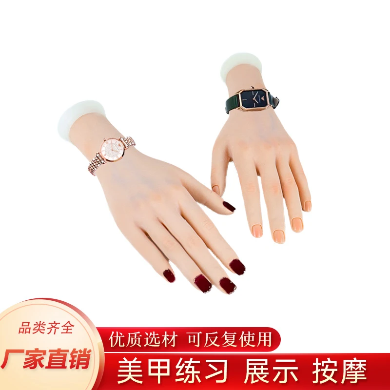 仿真手模柔软弯曲美甲按摩扎针练习道具手表手链展示女假手模型