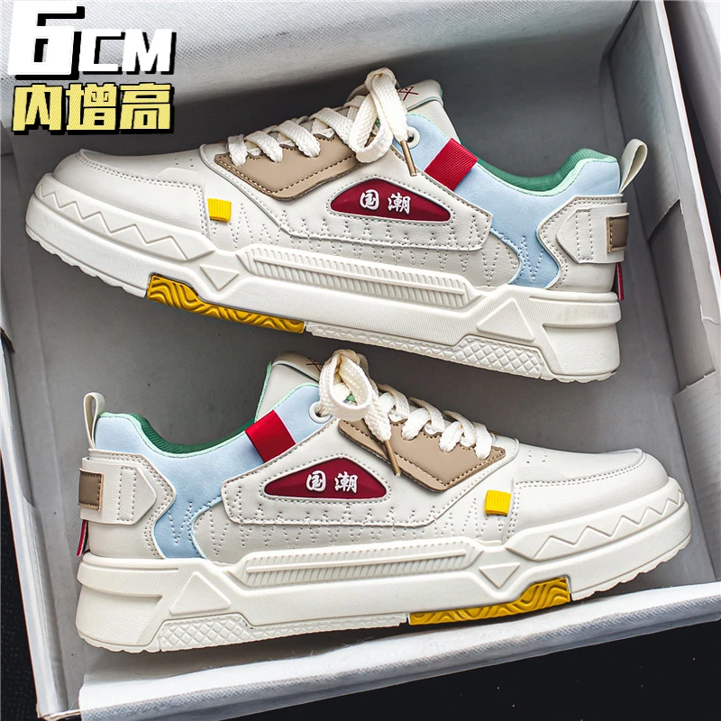 莆田男鞋国潮冬季新款内增高6CM透气青少年百搭运动休闲小白板鞋
