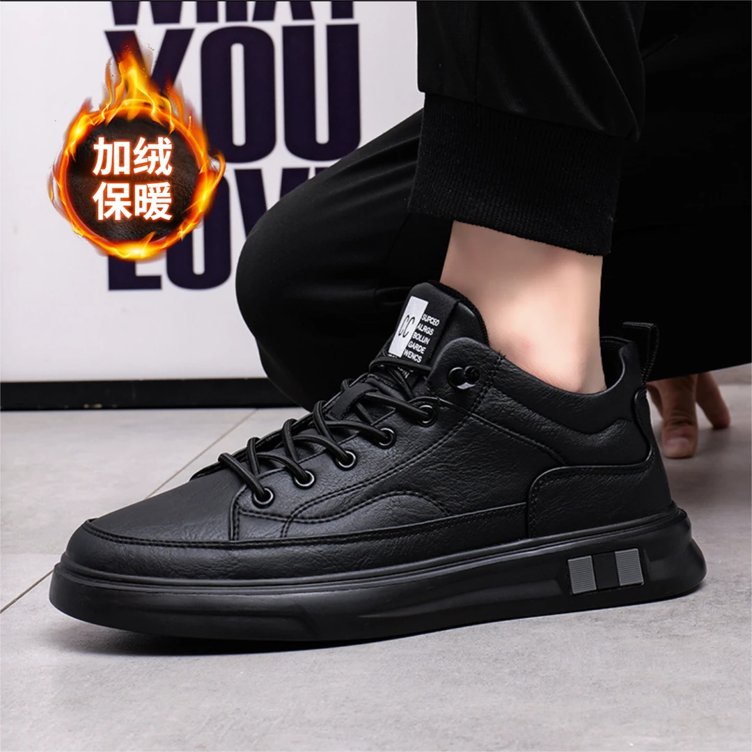 男士秋冬黑色百搭男鞋时尚休闲潮鞋增高厚底防滑耐磨加厚板鞋加绒