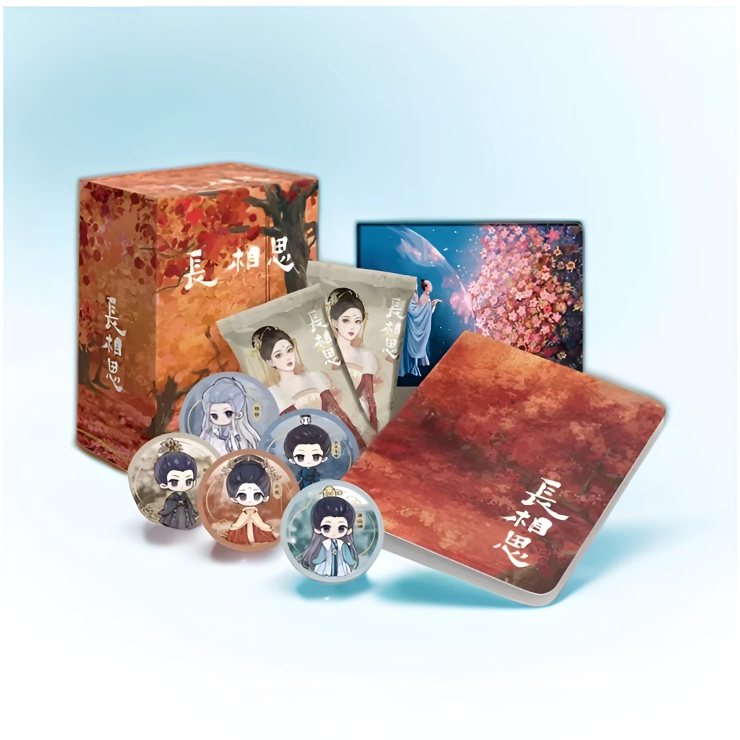 【寻花问柳】Hitcard 《长相思》典藏版正版收藏卡 （默认代拆）