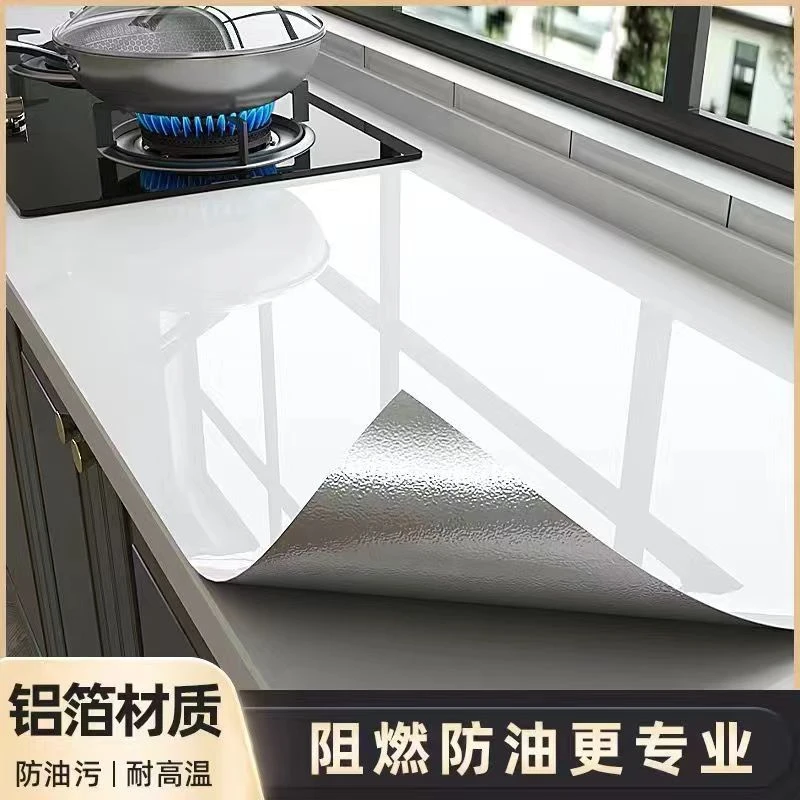 厨房防水防油贴纸贴膜自粘壁纸防水耐磨加厚耐高温防油贴纸厨房