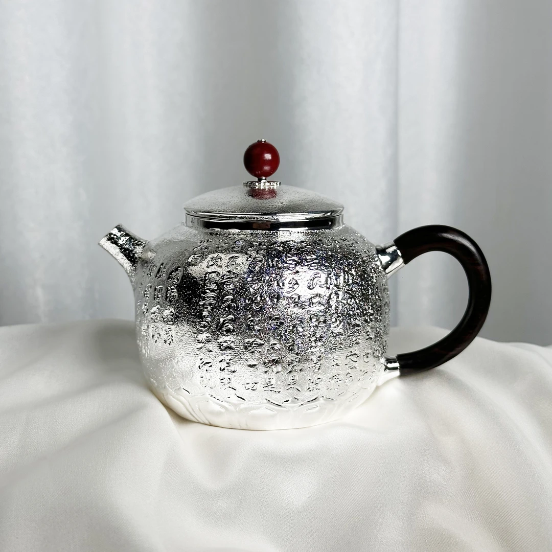 清货-手工心经壶莲花底银壶999