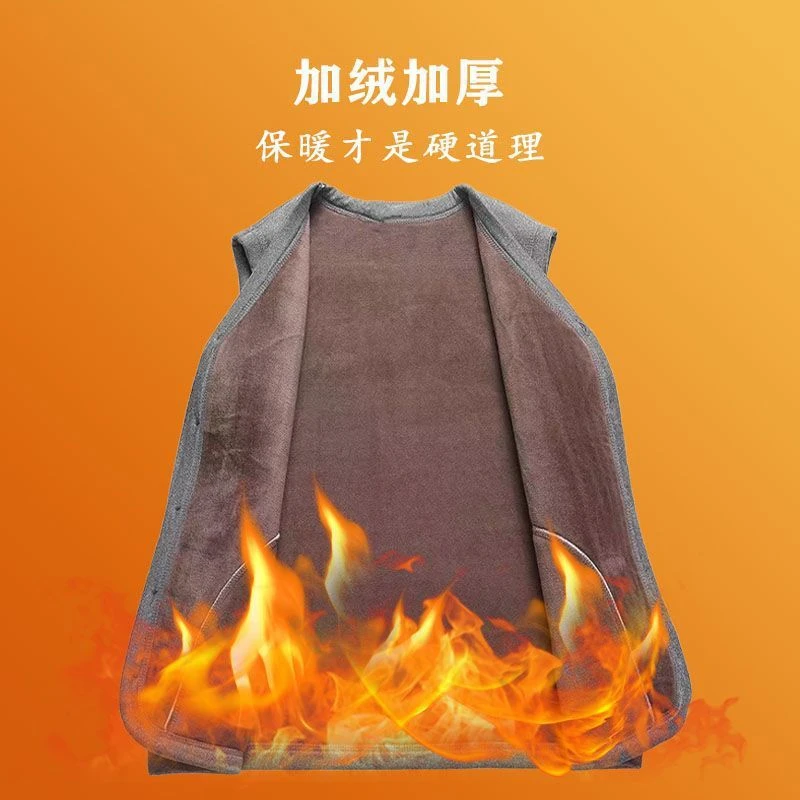品质马甲春季加绒加厚款常纯色中老年马甲爸爸装背心保暖马甲免烫