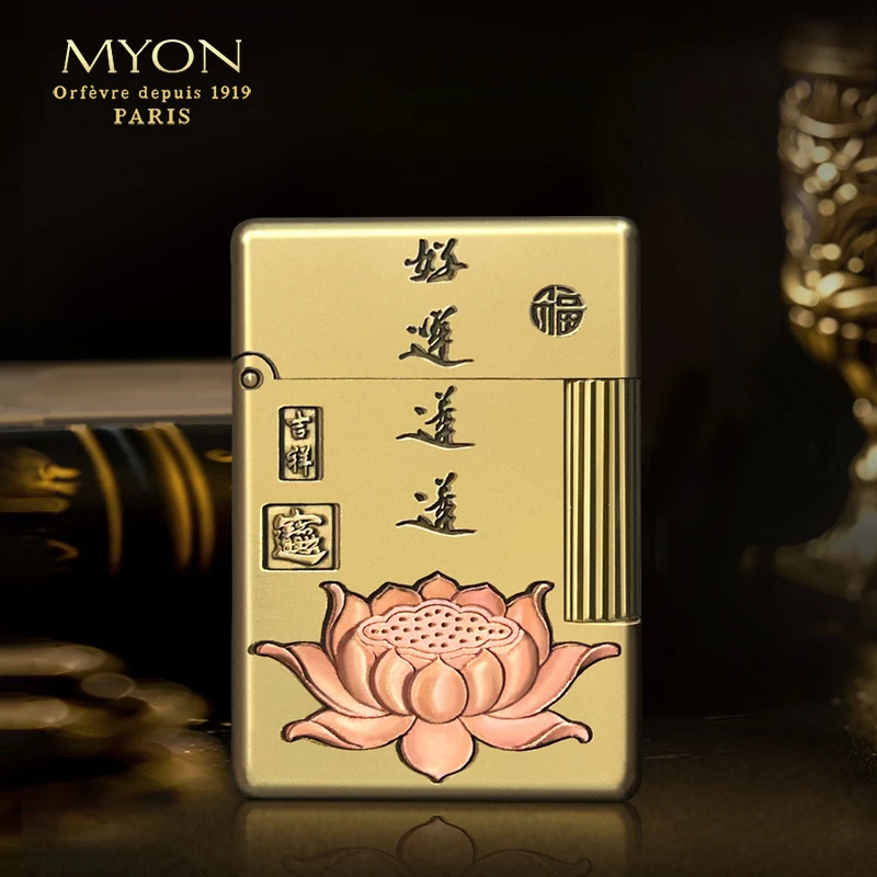 MYON厂长荷花钓鱼人服务一路有你黄铜浮雕镶嵌欧洲勉牌煤油打火机