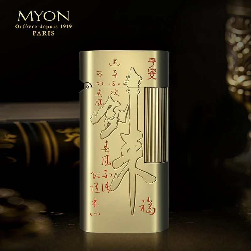 甄选爵士待机王剑来款黄铜双面勉牌煤油机浮雕工艺侧滑轮打火机