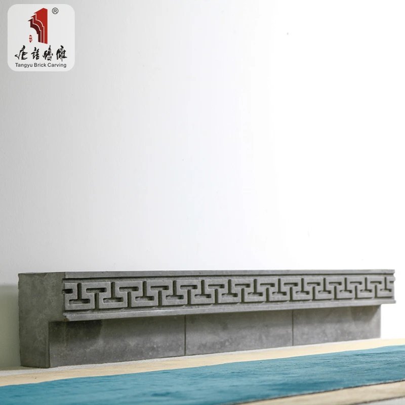 唐语砖雕 双层沿线 三层 多层沿线 青砖影壁墙照壁瓦檐下沿线