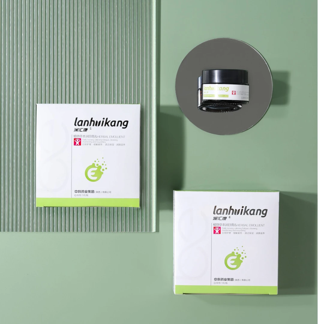 澜汇康植物草本冷熏润目眼膏缓解眼干眼涩眼疲劳呵护双眼健康