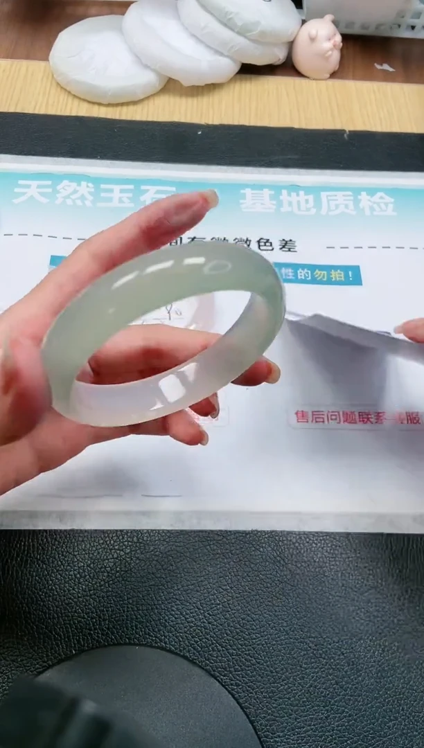 【闪购商品】石英质玉手镯未镶嵌1L 291-58