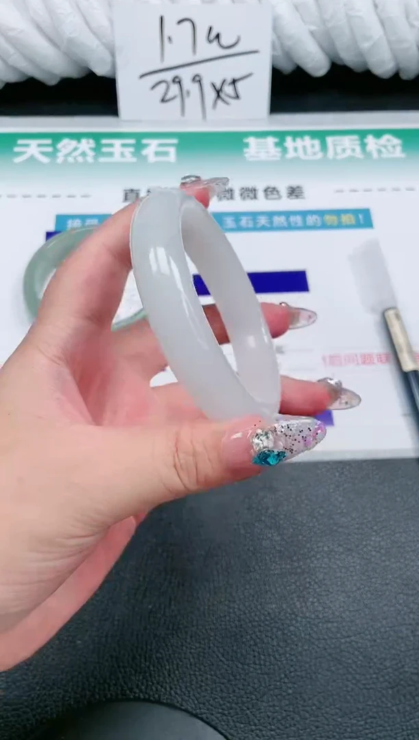 【闪购商品】石英质玉手镯未镶嵌23T155-55