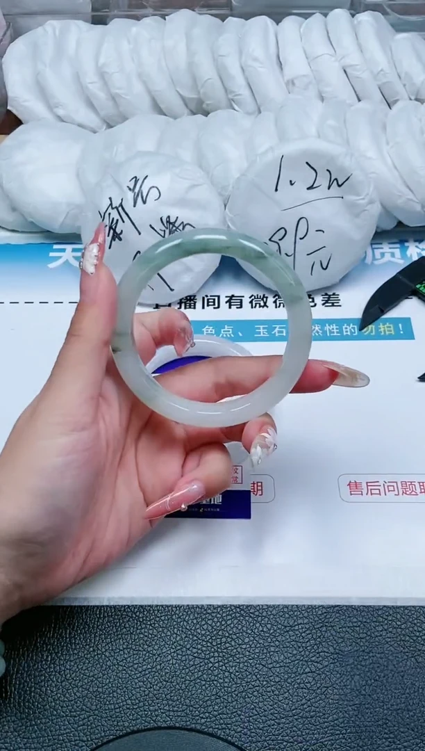 【闪购商品】石英质玉手镯未镶嵌21Y126-56
