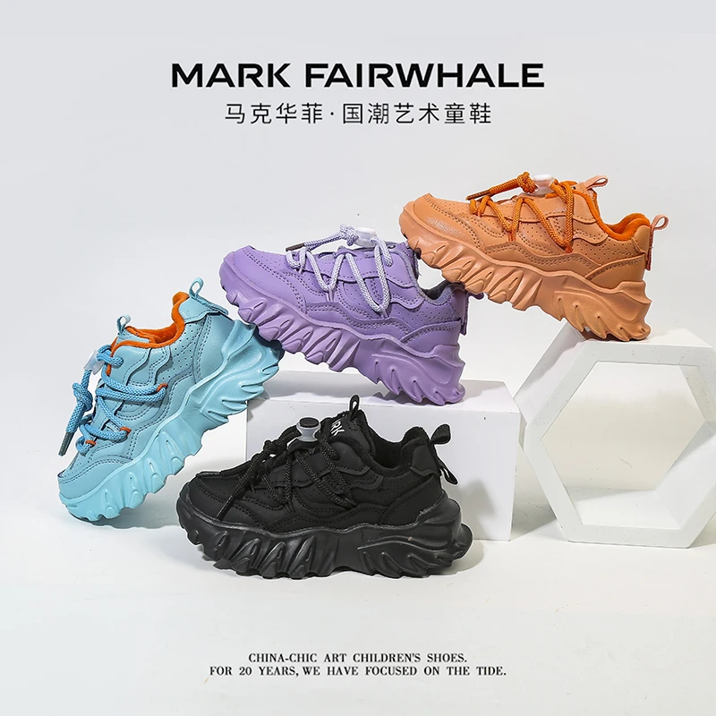 【古星专享】马克华菲冬季加绒童鞋男女时尚老爹鞋亲子鞋3403