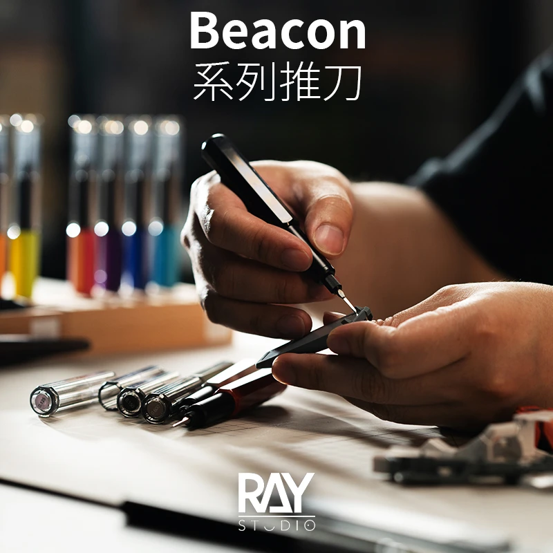 【直播】RAY的模型世界Beacon推刀刻线刀刻刀钨钢高达gk改造工具