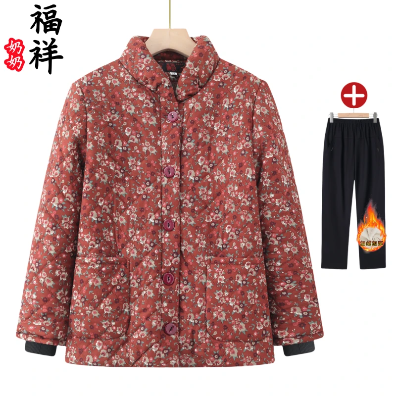 中老年人中国风奶奶装加厚棉衣妈妈装秋冬季老人老太保暖大码外套