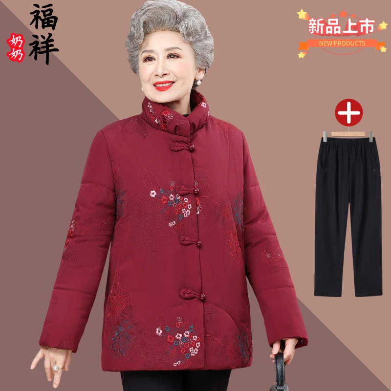 中老年人中国风奶奶装加厚棉衣妈妈装秋冬季老人老太保暖加绒外套