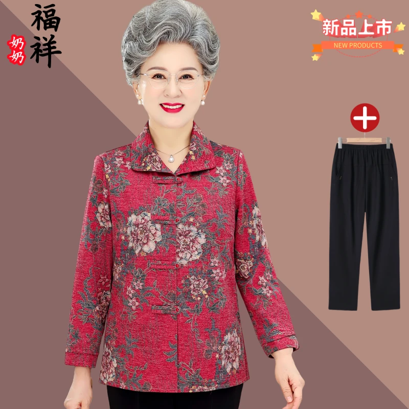 中老年人秋装女薄外套奶奶春秋衣服婆婆翻领上衣妈妈新款国风衬衫