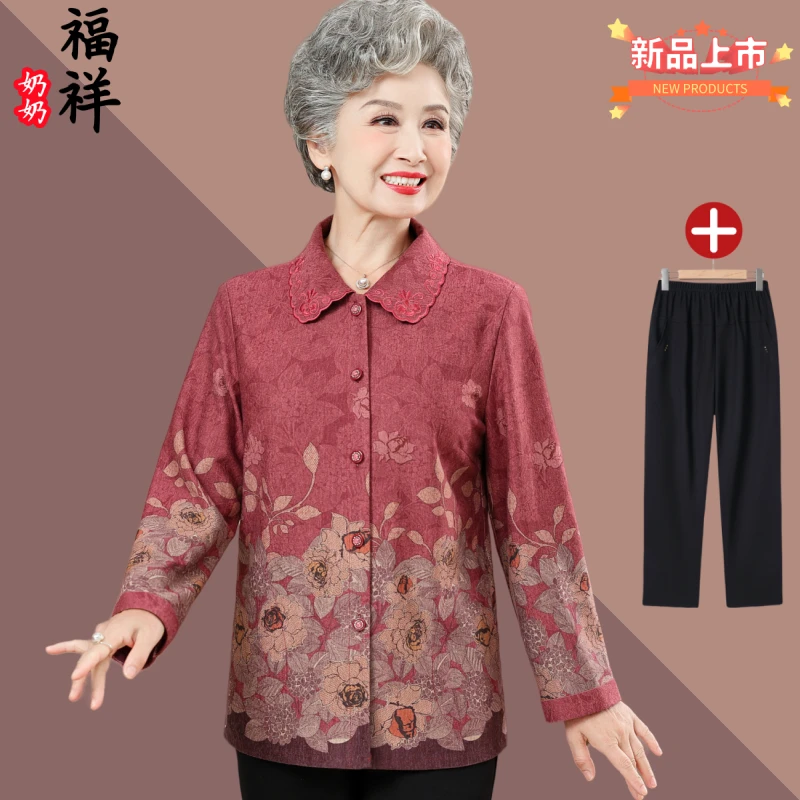 中老年人秋装女薄外套奶奶春秋衣服婆婆立领上衣妈妈新款国风衬衫