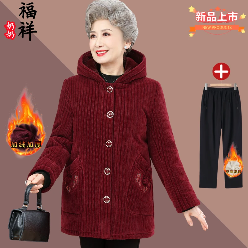 中老年人保暖奶奶装加厚上衣妈妈装秋冬季老太太冬季外套加绒外套