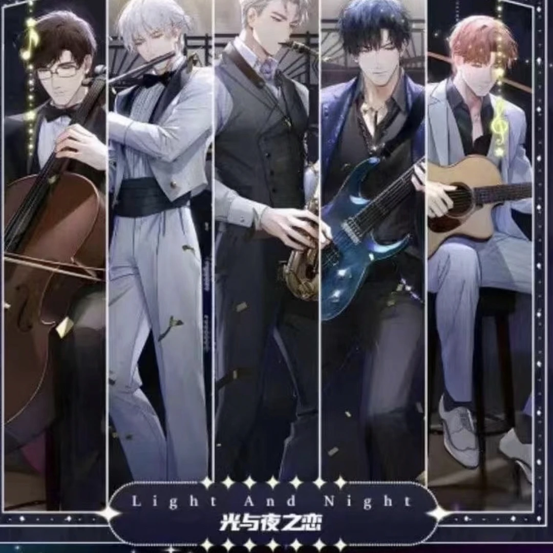 【帮拆】万谷 光与夜之恋黑曜款吧唧 盲盒