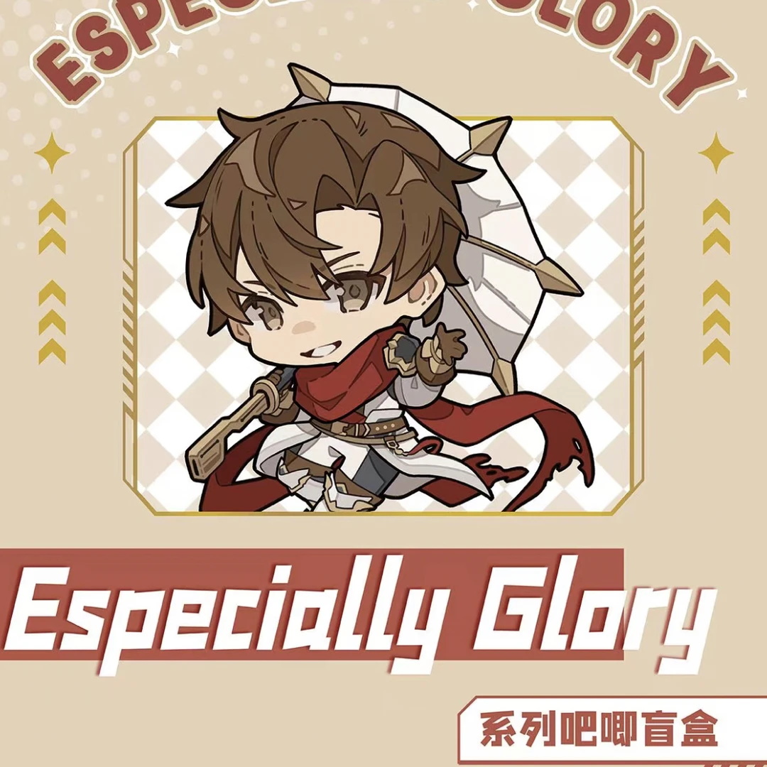 【许愿】Hitcard正版《全职高手》Especially Glory徽章吧唧收藏卡